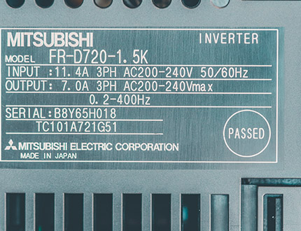 Inverter Drives